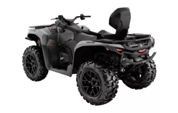 Квадроцикл Outlander MAX XT 700 2026