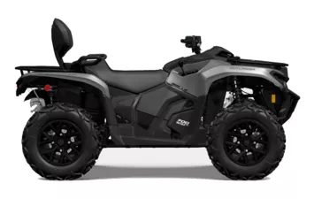 Квадроцикл Outlander MAX XT 700 2026