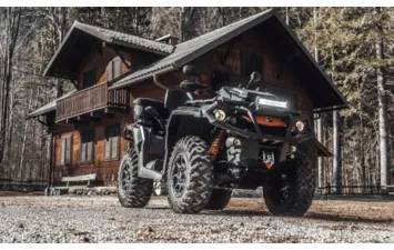 Квадроцикл Can-Am Outlander MAX LTD 1000 R '2023 (Black, , , )