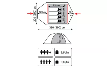 Палатка Tramp Lite Camp 4 TLT-022.06