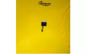 Палатка зимняя Куб-2 PREMIER