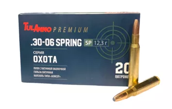 Патрон ТПЗ к.30-06 Sprg SP 12,3г ОЛ ГЛ  