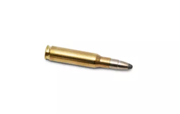 Патрон RWS к.308 Win DN Classic 9,7 г