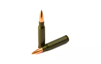 Патрон БПЗ к.308 Win FMJ 10,9 г