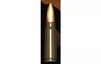 Патрон АПЗ к.7,62х39 FMJ 8г Тигр