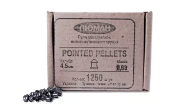 Пули Люман Pointed Pellets к.4,5 мм 0,68 г (1250 шт)