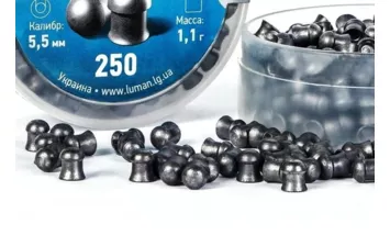 Пули Люман Domed pellets к.5,5 мм 1,1 г (250 шт)