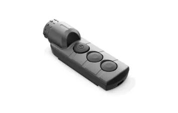 Пульт беспроводн. ДУ Pulsar  RCC (79141)