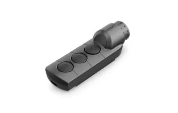 Пульт беспроводн. ДУ Pulsar  RCC (79141)