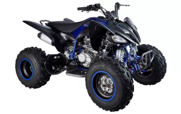 Квадроцикл Mikilon Rapide 250 S (Черный/Синий  )