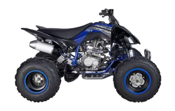 Квадроцикл Mikilon Rapide 250 S (Черный/Синий  )