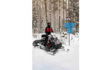 Снегоход VECTOR 551