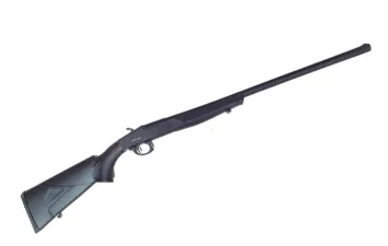 Ружье Armatech Forester Gen2 к.12/76 ствол 710 мм