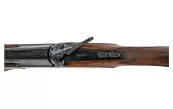 Ружье МР-27 ЕМ 