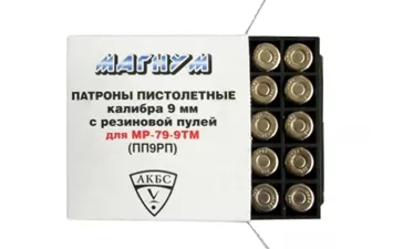 Патрон АКБС к.9 мм PA Стандарт Фортуна