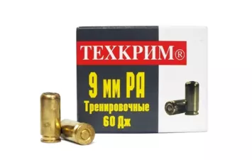 Патрон АКБС к.9 мм PA Стандарт Фортуна
