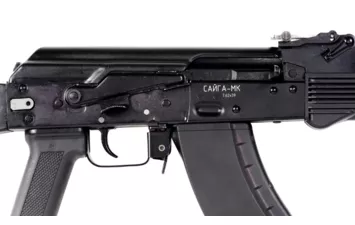Карабин Сайга МК исп.035 к.7,62x39 ствол 555мм