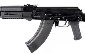 Карабин Сайга МК исп.035 к.7,62x39 ствол 555мм