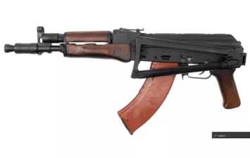 Карабин МА-136-03 (АКСУ) к.7,62х39 ствол 300мм