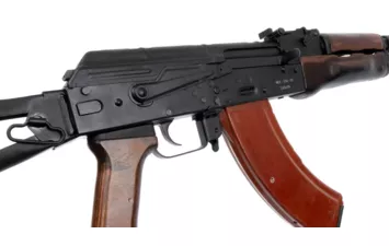 Карабин МА-136-03 (АКСУ) к.7,62х39 ствол 300мм