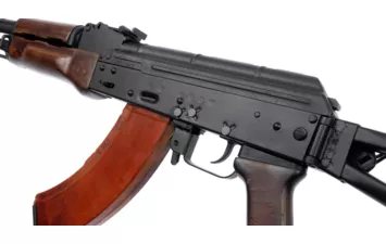 Карабин МА-136-03 (АКСУ) к.7,62х39 ствол 300мм