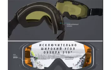 Шлем CKX Titan Carbon Air Flow бэккэнтри с очками 50990