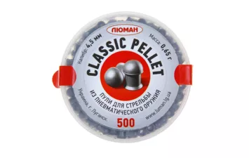 Пули Люман Classic Pellets 0,65 г (500 шт)