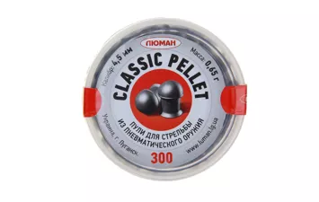 Пули Люман Classic Pellets к.4,5 мм 0,65 г (300 шт)