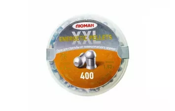 Пули Люман Energetic Pellets XXL к.4,5 мм 1,03 г (400 шт)