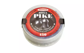 Пули Люман Pike к.4,5 мм 0,7 г (450 шт)