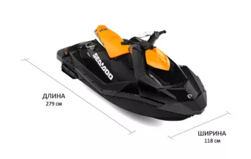 Гидроцикл Sea-Doo SPARK 2UP 900 MO 2021