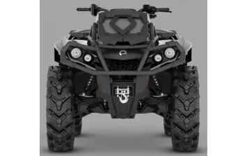 Квадроцикл Can-Am Outlander XMR 1000R 2020