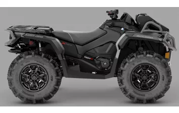 Квадроцикл Can-Am Outlander XMR 1000R 2020