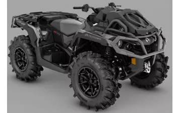 Квадроцикл Can-Am Outlander XMR 1000R 2020