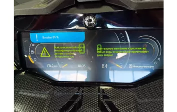 Снегоход Lynx XTerrain Brutal 850 E-tec LCD 2025