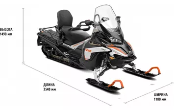 Снегоход Lynx 49 Ranger ST 900 ACE 59mm 2020