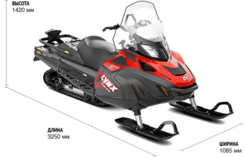 Снегоход Lynx 59 Yeti 600 ACE  2020