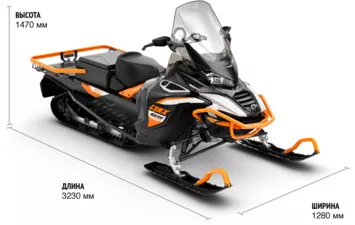 Снегоход LYNX 69 Ranger Alpine 900 ACE Turbo (650W) ES 2021
