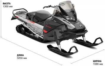 Снегоход SKI DOO Skandic Sport 600 EFI ES 2021