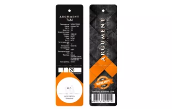 Спиннинг Narval Argument 76M max 28g