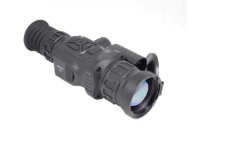 Прицел тепловизионный Arkon Arma LR50L