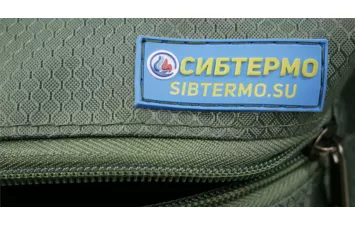 Термосумка Sibtermo Пикник XL 54 л