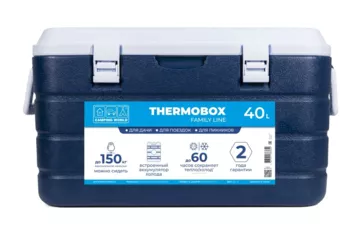 Контейнер изотерм. CW Thermobox 40L