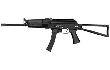 Карабин TR9/исп 52 PARADOX 345TK
