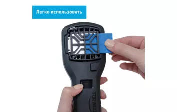 Прибор противомоскитный Thermacell MR-300 Repeller Black