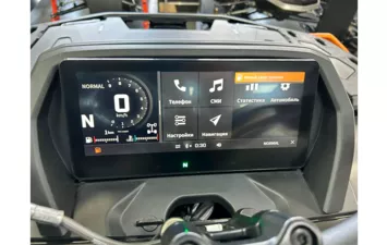 Квадроцикл BRP Outlander MAX XTP 1000R S-SHOX 2026