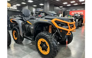 Квадроцикл BRP Outlander MAX XTP 1000R S-SHOX 2026