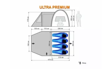 Палатка Maverick быстросборная ULTRA 4 Premium