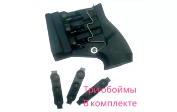 Устройство пусковое к Сигналу охотника №3 тройное (Турист)