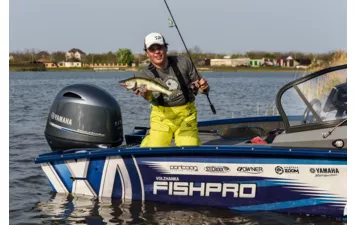 Лодка FISHPRO X5